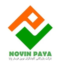 نام برند : توضیحات خود را اینجا بنویسید